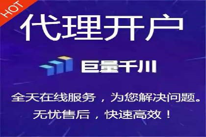 某电商企业SEM竞价代运营全记录：销量翻倍的奥秘