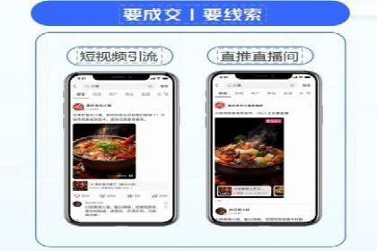 竞价广告的奥秘：一则化妆品品牌的崛起案例