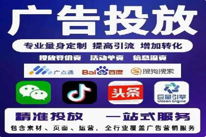 移动端信息流广告的创意与执行案例分享